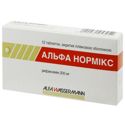 Світлина Альфа Нормікс таблетки 200 мг №12